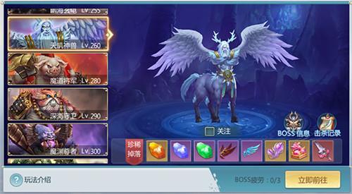 ħ¼°氲׿