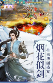 ŭս޽ҰIOS