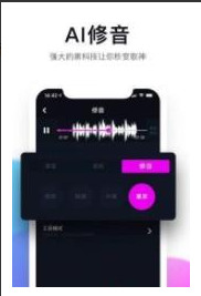 appIOS