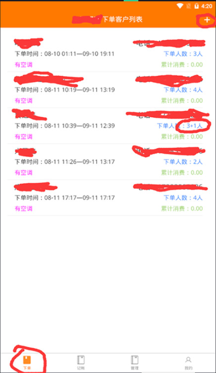 appֻ氲׿