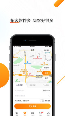 app׿