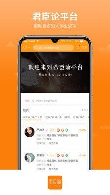 ۳app