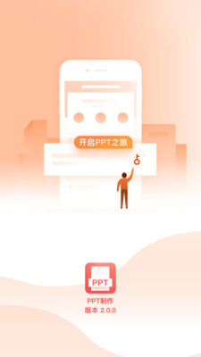 pptappֻ