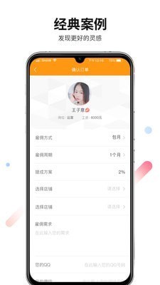 ۳app׿