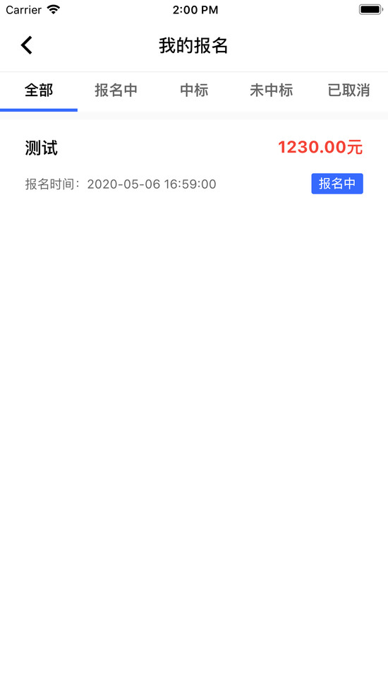̩app׿