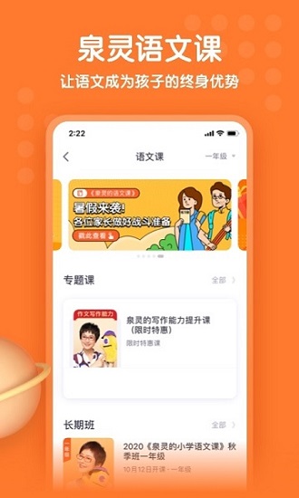 õappٷ