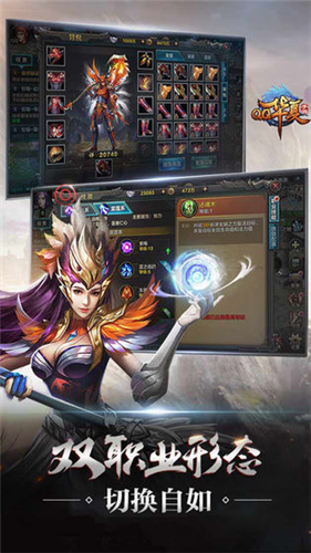 qq