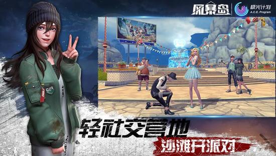 籩¹ٷIOS