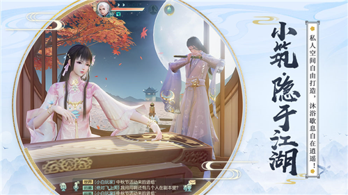 뽣ƻios