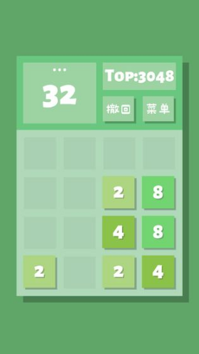 2048lite׿
