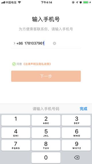 ˾appֻ