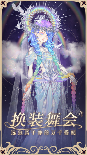 ԲIOS