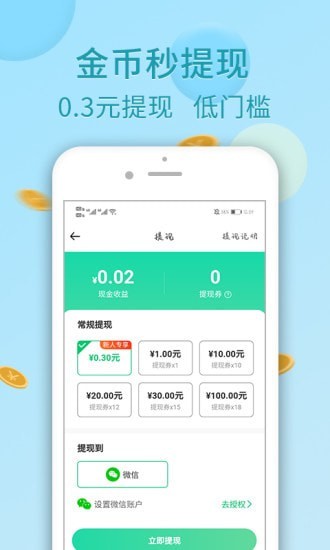 app׿ƻ