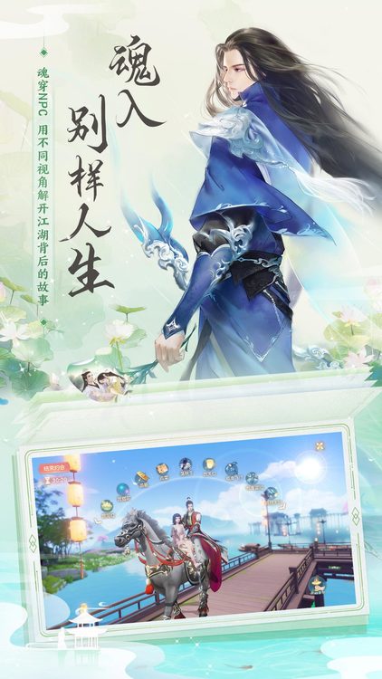 뽣װIOS