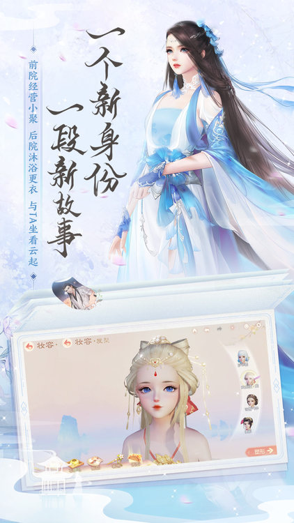 뽣װ氲׿