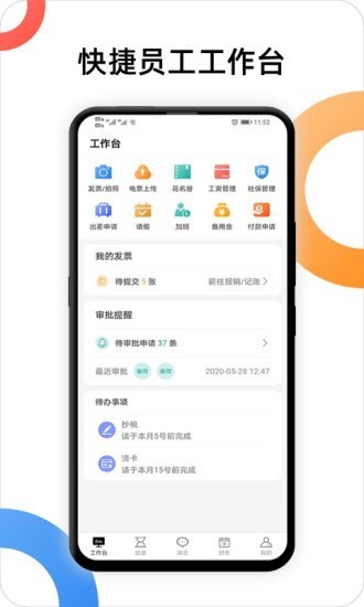 app׿