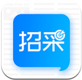 今日招采app手机版下载