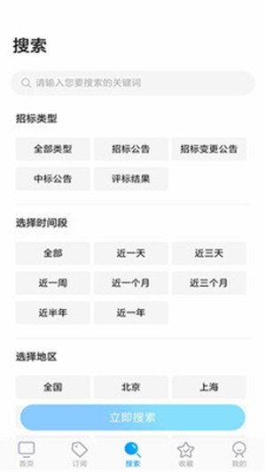 вappֻƻ