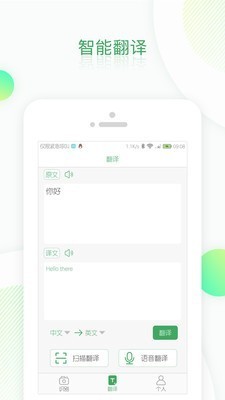 ocrɨʶapp׿ƻ