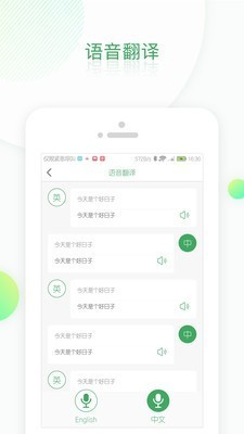 ocrɨʶapp׿