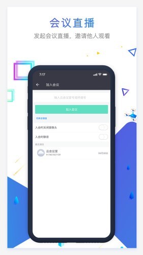 ͨapp׿