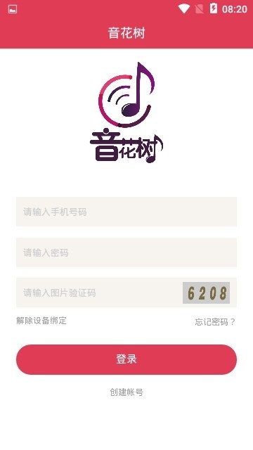 appٷ