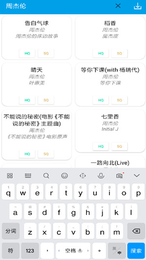 app°IOS