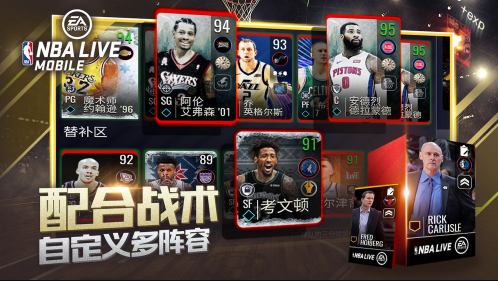 nba liveƻ