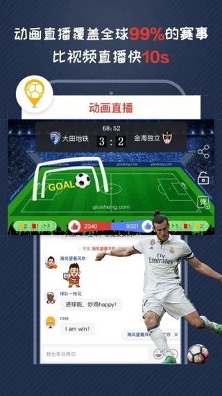 ʤappٷ氲׿