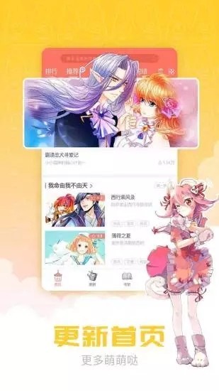 app׿