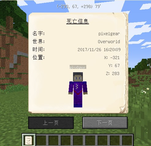 ҵĹmod