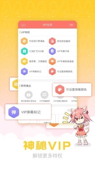 app׿ƻ