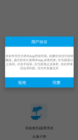 app°氲׿