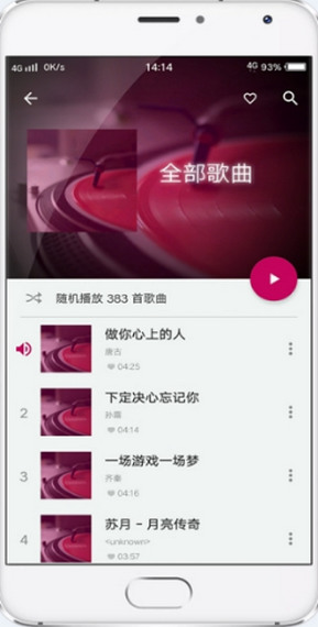 appٷIOS