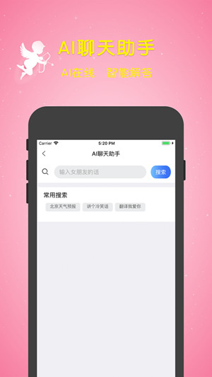 䳡app׿ƻ