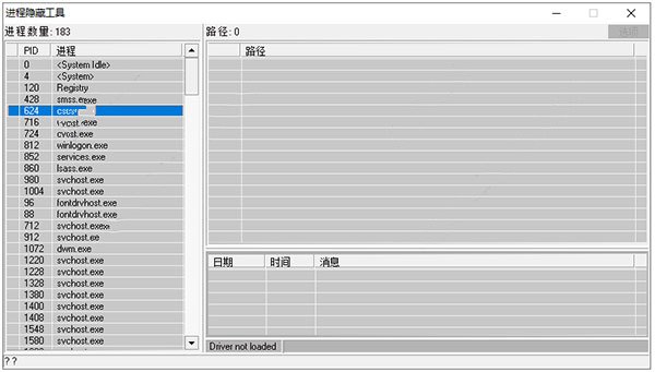 win7ع