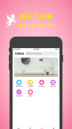 䳡app׿