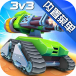坦克大战 v2.82 无限金币版