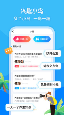 Ȥappֻ氲׿