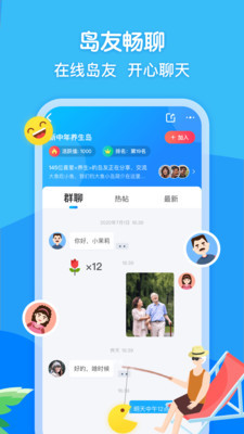 Ȥappֻ
