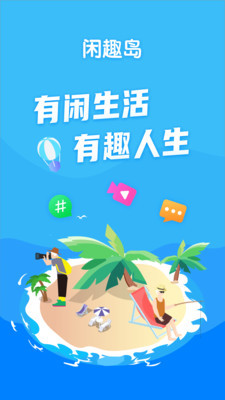 ȤappֻIOS