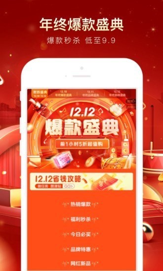 app°氲׿