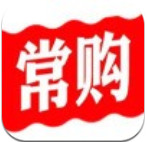 常购APP安卓版