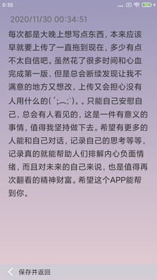appٷ氲׿