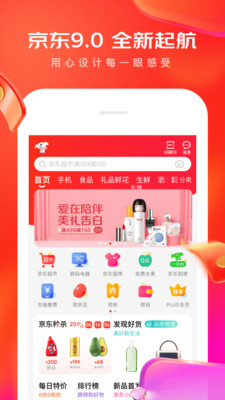 appٷ