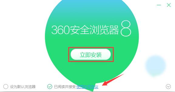 360Ʊ԰