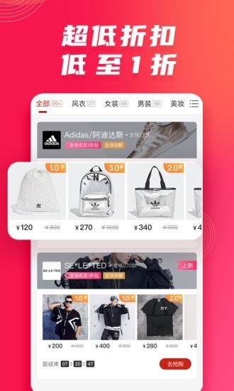 ձappֻIOS