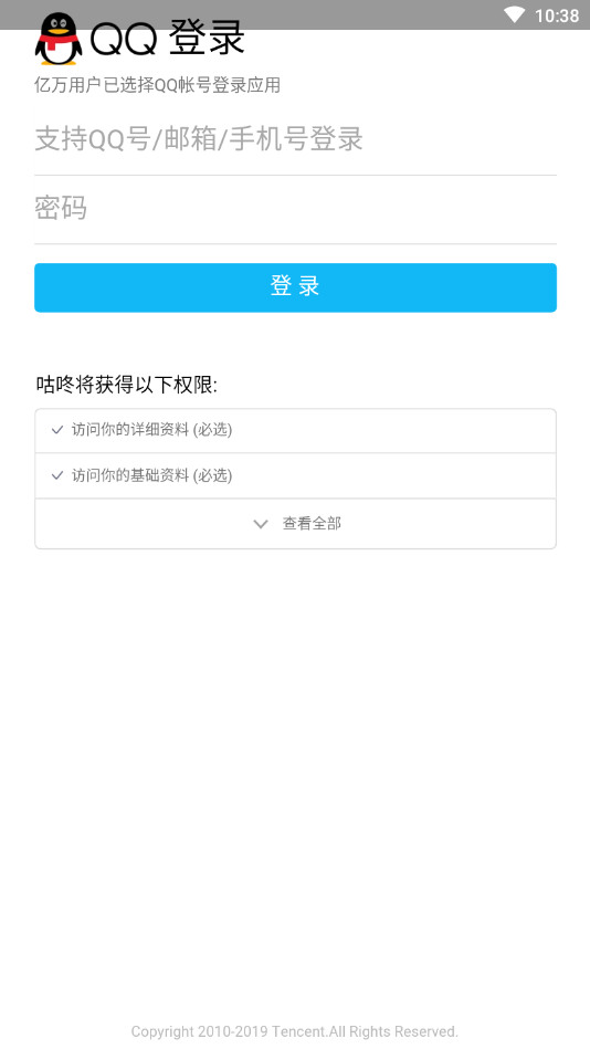 ˢapp׿