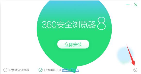 360Ʊ԰