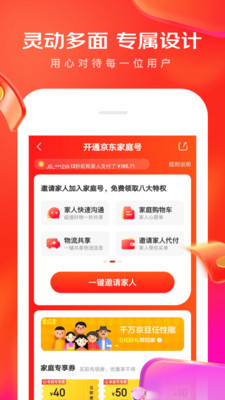 appٷIOS